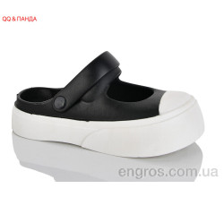 Кроксы QQ&Панда